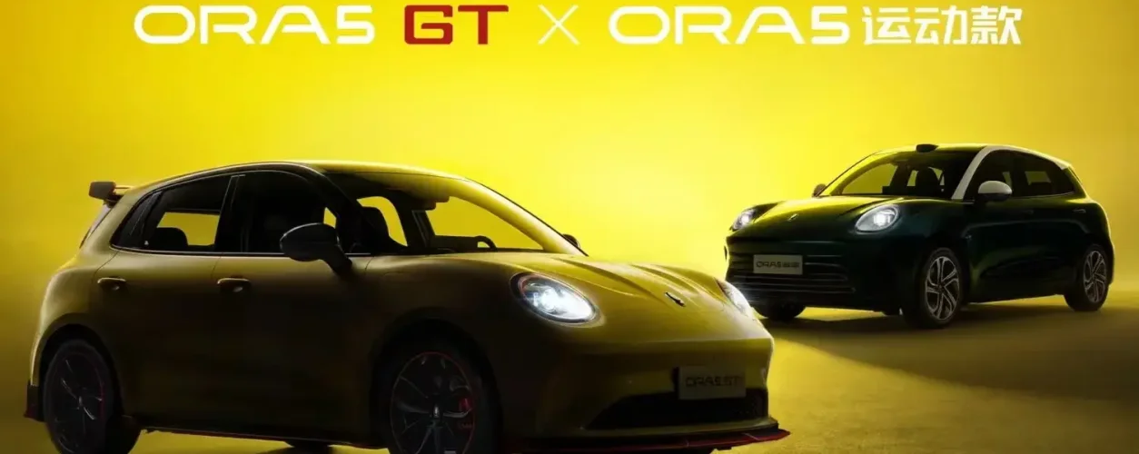 GWM Ora 5 Sport é diferente de outro que tem sobrenome GT na China