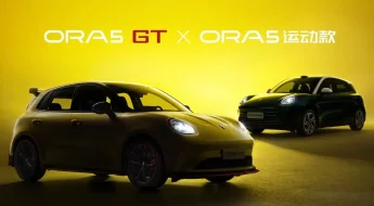 GWM Ora 5 Sport é diferente de outro que tem sobrenome GT na China