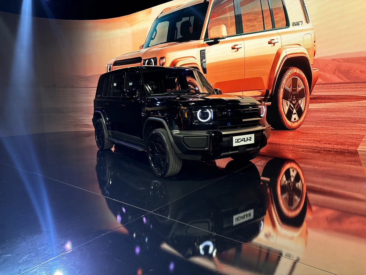 iCaur é a nova marca do Grupo Chery no Brasil