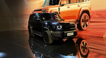 iCaur é a nova marca do Grupo Chery no Brasil