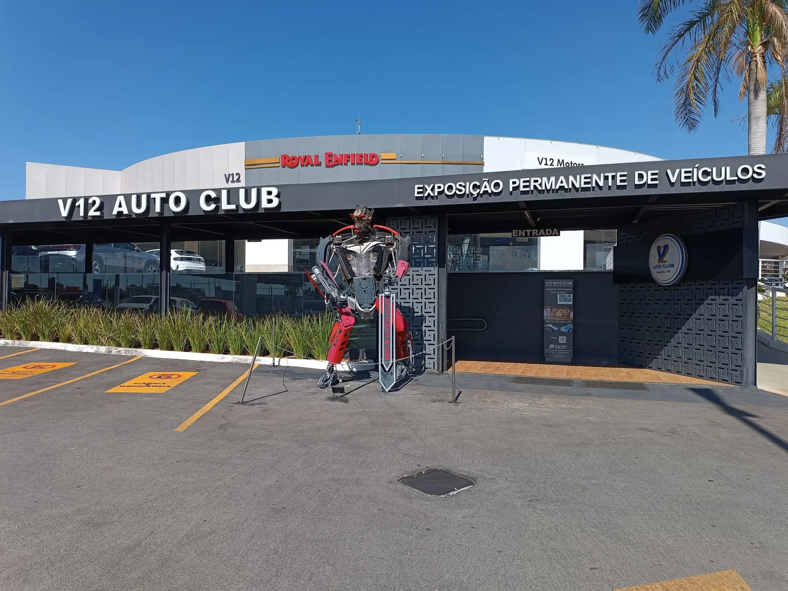 Museu V12 Auto Club (1)