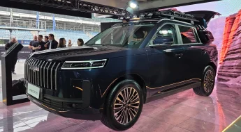 Jaecoo 5 3