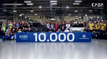 Caoa Changan atinge o marco de 10 mil carros produzidos no Brasil