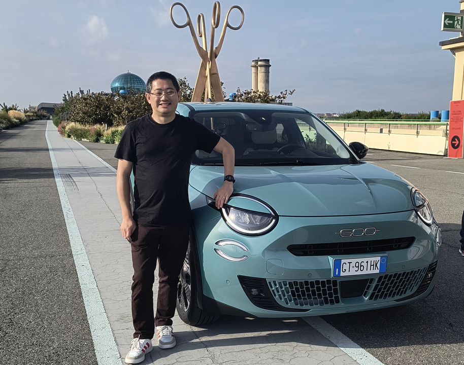 Fiat Lingotto