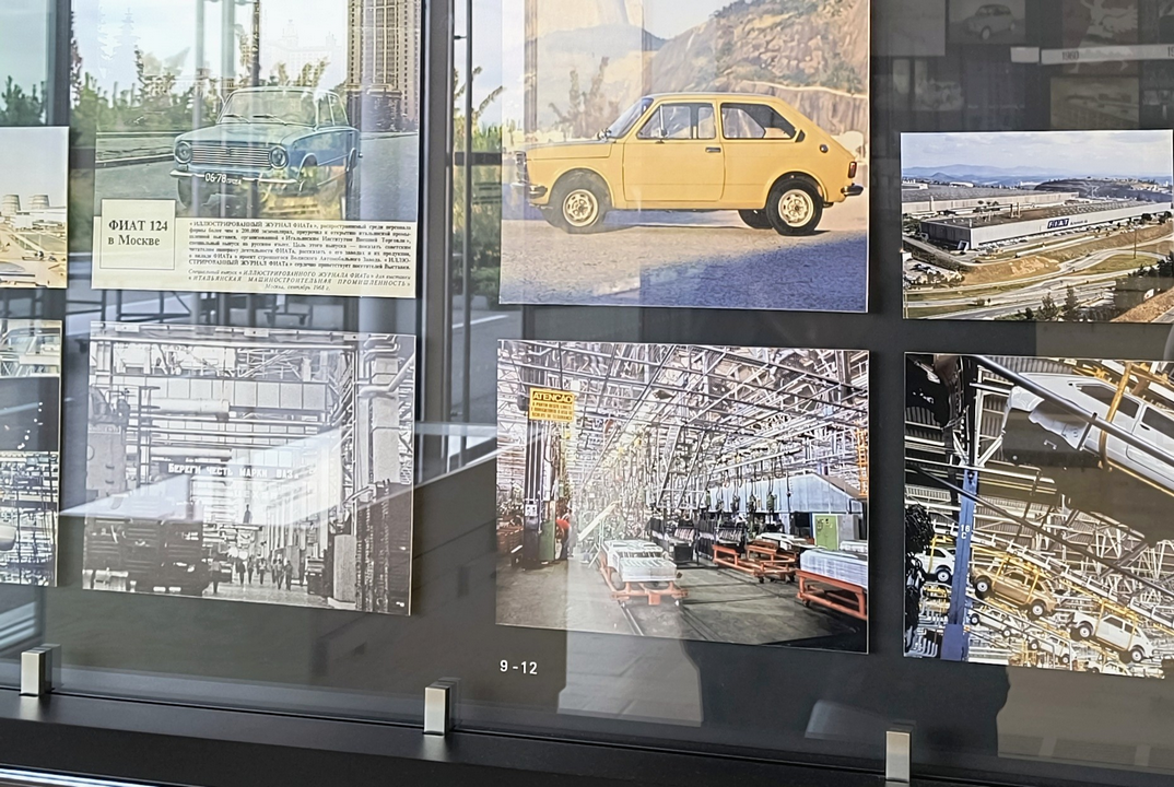 Fiat Lingotto 2
