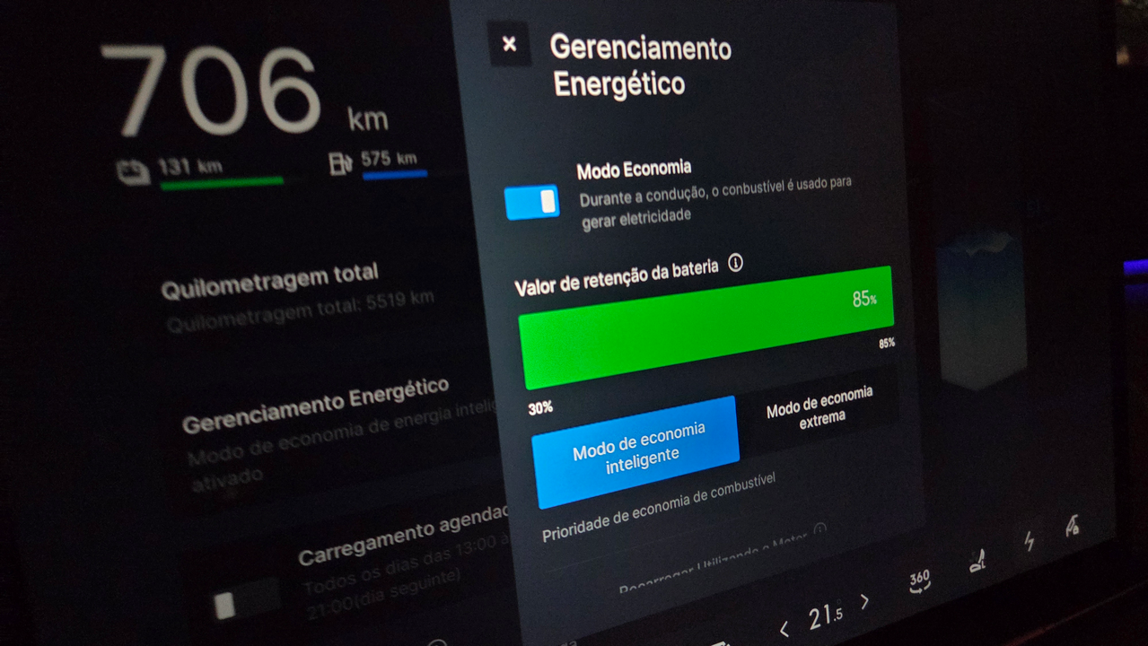 Geely Ex5 Em I Consumo (1)